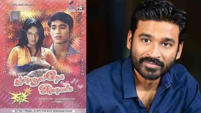 'മെയ് 10, 2002; എന്റെ ജീവിതം എന്നേക്കുമായി മാറിമറിഞ്ഞ ദിവസം'-ധനുഷ് പറയുന്നു