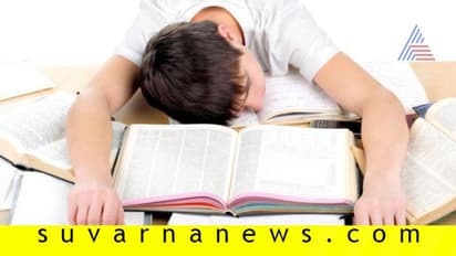 ನೆನಪಿನ ಶಕ್ತಿ ಹೆಚ್ಚಿಸಿಕೊಳ್ಳಲು ಮಲಗೋ ದಿಕ್ಕು ಹೀಗಿರಲಿ...