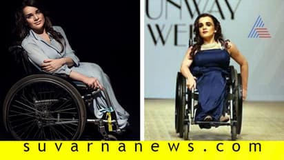 ಲೈಫ್ ಚಾಲೆಂಜಿಂಗ್ ಆಗಿ ಸ್ವೀಕರಿಸಿ ಮಾಡೆಲಿಂಗ್ ಜಗತ್ತಿನಲ್ಲಿ ಮಿಂಚಿದ ತಾರೆಯರು