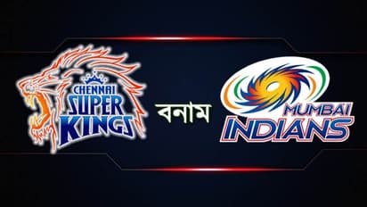 আইপিএল ২০১৯ ফাইনাল, প্রিভিউ - আধিপত্য স্থাপনের চুড়ান্ত লড়াই