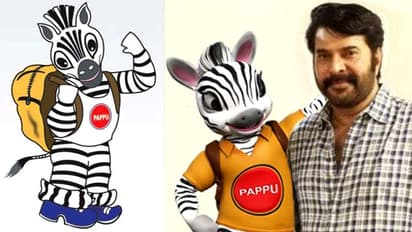 കുട്ടികളെ തേടി കേരള പൊലീസ്; ഒപ്പം പപ്പുവും പിന്നെ മമ്മൂട്ടിയും!