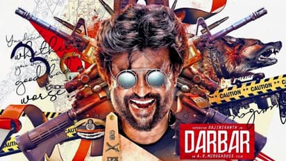 'சும்மா கிழி' கிழினு கிழிக்க வரும் தலைவர்..! தர்பார் பட லேட்டஸ்ட் அப்டேட்..!