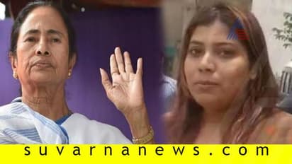 ದೀದಿ ಫೋಟೋ ತಿರುಚಿದ್ದ ಬಿಜೆಪಿ ನಾಯಕಿ 14 ದಿನ ನ್ಯಾಯಾಂಗ ವಶಕ್ಕೆ