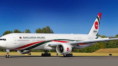 मुसीबत बना बांग्लादेशी जहाज, चार साल से खड़ा है इस एयरपोर्ट पर