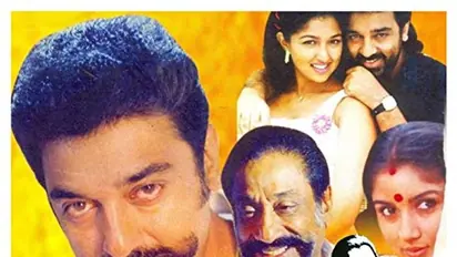10 times Kamal Haasan proved he is the ‘king of controversies’