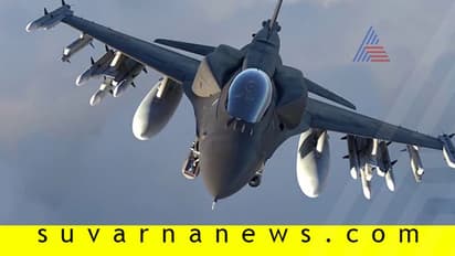 'ಭಾರತ ಎಫ್-21 ಖರೀದಿಸಿದರೆ ಬೇರಾರಿಗೂ ಆ ವಿಮಾನ ಮಾರಲ್ಲ'