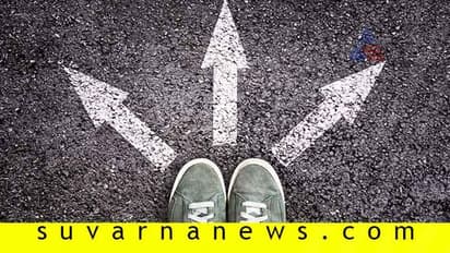 PUC ನಂತರ ಮುಂದೇನು? ಇಲ್ಲಿದೆ ಸಿಂಪಲ್ ಟಿಪ್ಸ್