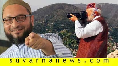 ‘1988ರಲ್ಲಿ ಡಿಜಿಟಲ್ ಕ್ಯಾಮರಾ ಹೊಂದಿದ್ದ ಮೋದಿಯನ್ನು ನಂಬಲಾಗಲ್ಲ’!