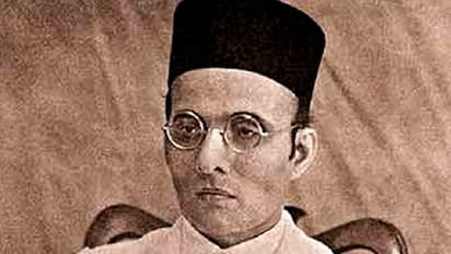 Savarkar’s Anadi Mi, Anant Mi to receive first Chhatrapati Sambhaji Maharaj Rajya Prerna Geet Award