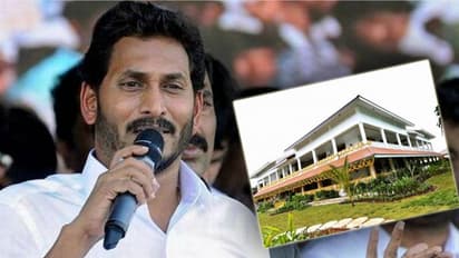 ಫಲಿತಾಂಶಕ್ಕೂ ಮುನ್ನವೇ ಜಗನ್ ‘ಸಿಎಂ ಕಚೇರಿ’ ಅಮರಾವತಿಗೆ ಶಿಫ್ಟ್!