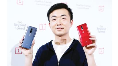 ವಿಶೇಷ ಅತ್ಯಾಧುನಿಕ ತಂತ್ರಜ್ಞಾನದ ಒನ್ ಪ್ಲಸ್ ಸವೆನ್ ಫೋನ್ ಬಿಡುಗಡೆ