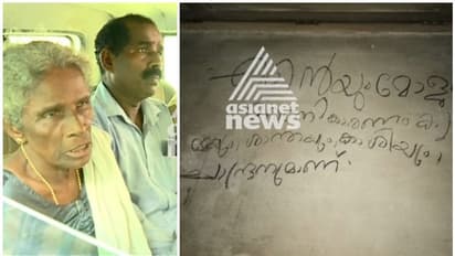 നെയ്യാറ്റിൻകര ആത്മഹത്യ: മന്ത്രവാദമാണോ കാരണം എന്നതടക്കം പരിശോധിക്കുമെന്ന് പൊലീസ്
