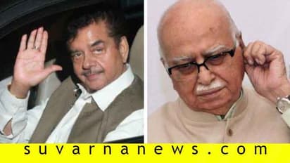 ಕೊನೆಯ ಬಾರಿ ಭೇಟಿಯಾದಾಗ ಅಡ್ವಾಣಿ ಅತ್ತಿದ್ದರು: ಶತ್ರುಘ್ನ!