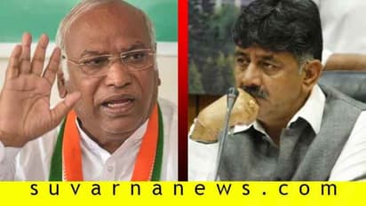 ಡಿಕೆಶಿ ಹೇಳಿದ 60 ಲಕ್ಷದಲ್ಲಿ ಒತ್ತಡದಿಂದ್ಲೂ ಸಂಖ್ಯೆ ಹೆಚ್ಚಿರಬಹುದು: ನೈಜ ಸದಸ್ಯತ್ವ ನೋಂದಣಿ ಮಾಡಿಸಿ: ಖರ್ಗೆ