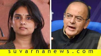 'ಜೇಟ್ಲಿ ಪ್ರಕಾರ ಮೋದಿ ಸರ್ವಾಧಿಕಾರಿ' ರಮ್ಯಾ ಸೂತ್ರ