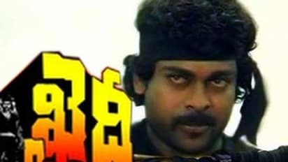 ఖైదీ నుంచి సైరా వరకు.. మెగాస్టార్ కెరీర్ బెస్ట్ బాక్స్ ఆఫీస్ హిట్స్