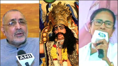 'পশ্চিমবঙ্গ গণতন্ত্রের লঙ্কা'! 'মমতা-রাবণ' বধে আসছেন 'হনুমান' গিরিরাজ