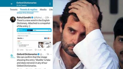 Rahul Gandhi’s fake ‘Modilie’ tweet: Oxford Dictionaries exposes Congress president