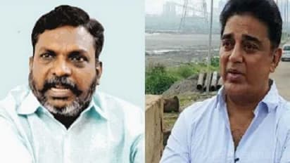 என் தம்பி திருமாவளவனுக்கு 6 தொகுதிகள்தானா..? திமுகவை வறுத்தெடுத்த கமல்ஹாசன்..!