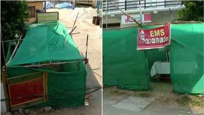 Kerala: CPM workers usurp govt land; infuriated public question Pinarayi Vijayan