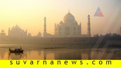 ತಾಜ್ಮಹಲ್ ಪ್ರವೇಶಕ್ಕೆ ಹೊಸ ನಿಯಮ!: ಭೇಟಿ ನೀಡುವ ಮುನ್ನ ಇಲ್ಲಿ ಗಮನಿಸಿ