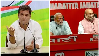 Rahul Gandhi Twitter Poll : ബിജെപിയുടെ പരാജയം എന്ത്? രാഹുലിന്റെ പോള്, 23 മണിക്കൂറില് പ്രതികരണം 3.42 ലക്ഷം