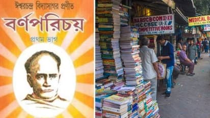 দেদার বিক্রি হচ্ছে বর্ণপরিচয়! বিদ্যাসাগরের মূর্তি ভাঙায় সরগরম কলেজ স্ট্রিট