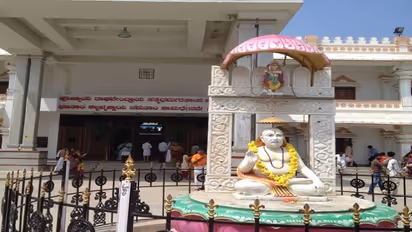 ಮಂತ್ರಾಲಯವನ್ನು ಕರ್ನಾಟಕಕ್ಕೆ ಸೇರಿಸಲು ಟಿಡಿಪಿ ನಾಯಕನ ಆಗ್ರಹ!