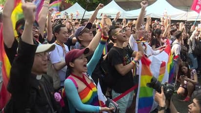 ತೈವಾನ್‌ನಲ್ಲಿ ಸಲಿಂಗ ವಿವಾಹ ಸಕ್ರಮ: ಏಷ್ಯಾದ ಮೊದಲ ದೇಶ