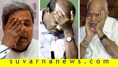 'ಬಿಎಸ್ವೈ ಪ್ರಮಾಣ: ಸಂವಿಧಾನದ ಮೇಲೆ ರಾಷ್ಟ್ರೀಯ ಬಿಜೆಪಿಗಿಲ್ಲ ನಂಬಿಕೆ'