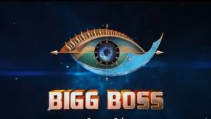 பிக்பாஸ் புதிய ப்ரோமோ வெளியானது! இதுல தெரிவது யார் முகம் தெரியுமா? வீடியோ!