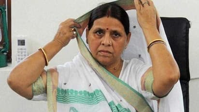 റാബ്രി ദേവിയുടെ വീടിന് മുന്നിൽ സിആർപിഎഫ് ജവാൻ സ്വയം വെടിവെച്ച് മരിച്ചു