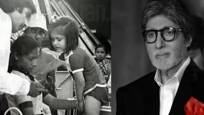 কোন বলিউড তারকার ছবি সোশ্যাল মিডিয়ায় শেয়ার করলেন অমিতাভ বচ্চন