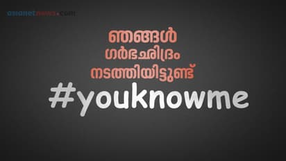 'ഞാന് സ്കൂളില് പഠിക്കുമ്പോഴാണ് ഗര്ഭം ധരിക്കുന്നത്, ഞങ്ങളെപ്പോലുള്ളവരെന്ത് ചെയ്യണം?' അലബാമയിലെ സ്ത്രീകള് ചോദിക്കുന്നു