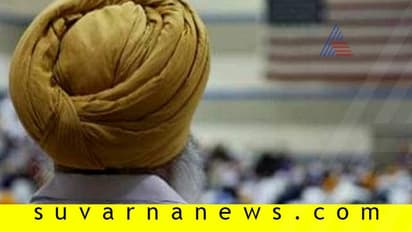 312 ಸಿಖ್ ವಿದೇಶಿಯರು ಕಪ್ಪುಪಟ್ಟಿಯಿಂದ ಹೊರಕ್ಕೆ: ಇಬ್ಬರು ಉಳಿದಿದ್ದೇಕೆ?