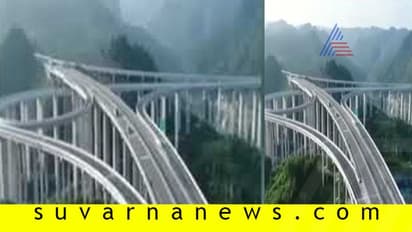 ಚೀನಾ-ಪಾಕ್ ಮಧ್ಯೆ ನಿರ್ಮಾಣವಾಯ್ತು 880 ಕಿ.ಮೀ ಹೆದ್ದಾರಿ?