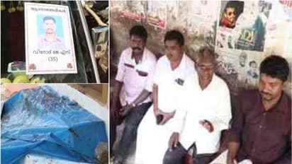 വട്ടപ്പാറ വിനോദ് കൊലപാതകം: ഭാര്യയുടെ കാമുകൻ മനോജ് പിടിയിൽ
