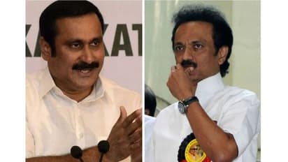 திமுகவை வீழ்த்த பாமக வியூகம்... 90 தொகுதிகளை குறிவைத்த அன்புமணி..!