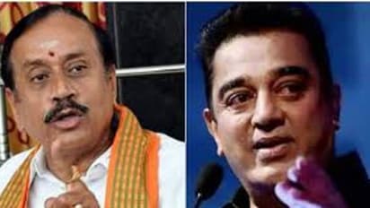 நடிகர் கமலஹாசன் குடும்பத்தோட அந்த மதத்துக்கு மாறிட்டார் ! எச்.ராஜா சொல்லும் அதிர்ச்சித் தகவல் !!