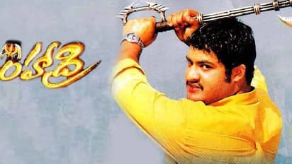 'సింహాద్రి' రీరిలీజ్ కి ప్రీ రిలీజ్ ఈవెంట్, గెస్ట్ ఆ యంగ్ హీరోనే