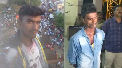 ಕೊಲೆಯಾದ ಯುವಕ 2 ದಿನಗಳ ಬಳಿಕ ಜೀವಂತವಾಗಿ ಪತ್ತೆ