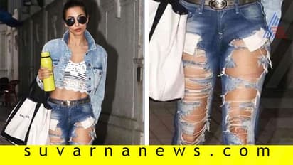 ಈ ನಟಿ ಜೀನ್ಸ್ಗೆ ನಾಯಿ ಕಚ್ಚಿದ ಬಟ್ಟೆ ಎಂದ ಟ್ರೋಲಿಗರು
