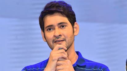 ఆ వ్యాధితో బాధపడ్డా.. నొప్పి భరించలేక.. మహేష్ బాబు షాకింగ్ కామెంట్స్!