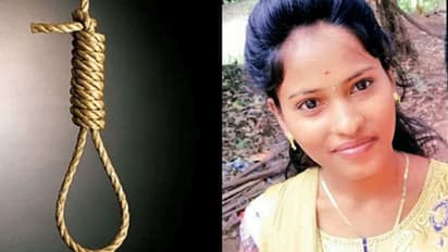 தூக்கில் பிணமாக தொங்கிய பெண் என்ஜினீயர்... அதிர்ச்சியில் பெற்றோர்..!