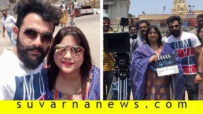 ಸ್ಯಾಂಡಲ್ವುಡ್ನಲ್ಲಿ 'ಏಕ್ ಲವ್ ಯಾ' ಎಂದ ಖ್ಯಾತ ನಟಿಯ ತಮ್ಮ!