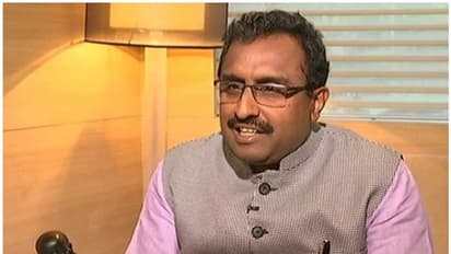 హోదావల్ల ఆంధ్రాలోనే కాదు తెలంగాణలో నష్టపోతున్నాం: బీజేపీ అగ్రనేత రామ్ మాధవ్