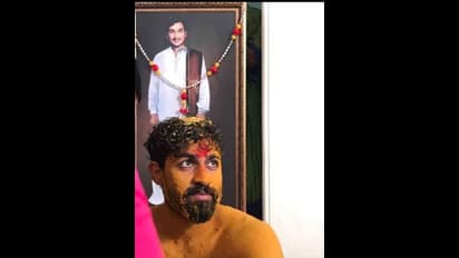 ದೊಡ್ಮನೆಯಲ್ಲಿ ಮದುವೆ ಸಂಭ್ರಮ; ರಾಜ್‌ ಮೊಮ್ಮಗನ ಅರಿಶಿನ ಶಾಸ್ತ್ರ ಫೋಟೋಗಳಿವು