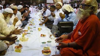 ಸಾಮರಸ್ಯಕ್ಕೆ ಹೊಸ ಅರ್ಥ, ಅಯೋಧ್ಯೆ ರಾಮಮಂದಿರದಲ್ಲಿ ಇಫ್ತಾರ್