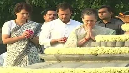 ராஜீவ் காந்தி கொல்லப்பட்ட 28  ஆவது நினைவு தினம் !! சோனியா, ராகுல், பிரியங்கா அஞ்சலி !!