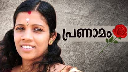 സിസ്റ്റര്‍ ലിനി: കര്‍മ്മ മണ്ഡലത്തില്‍ ജീവന്‍ ത്യജിക്കേണ്ടി വന്ന ധീര...